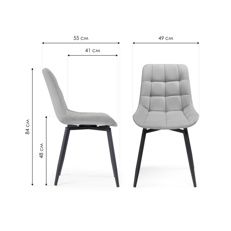 Стул на металлокаркасе Челси крутящийся велюр светло-серый / черный / черный