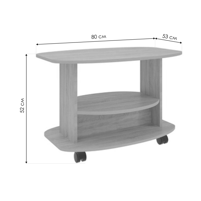 Журнальный стол Лидер 80х53х52 венге