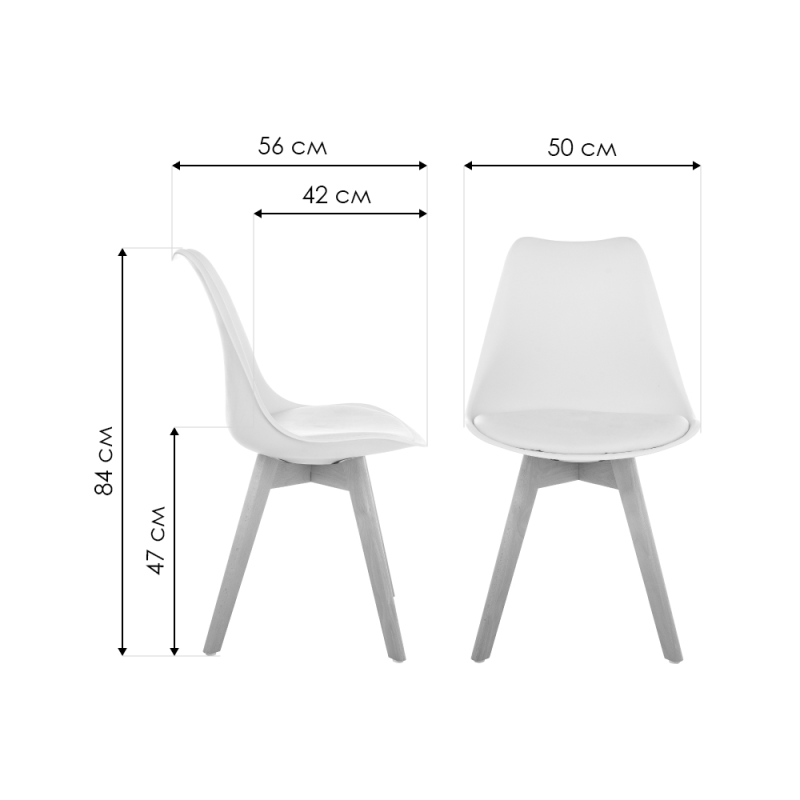 Деревянный стул Bonuss light purple / wood