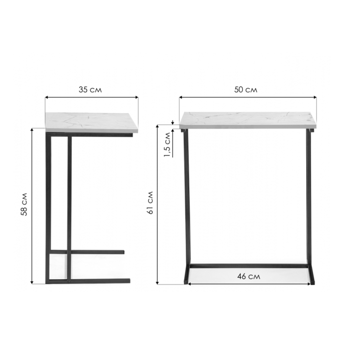 Приставной столик Ваин 50х35х61 делано