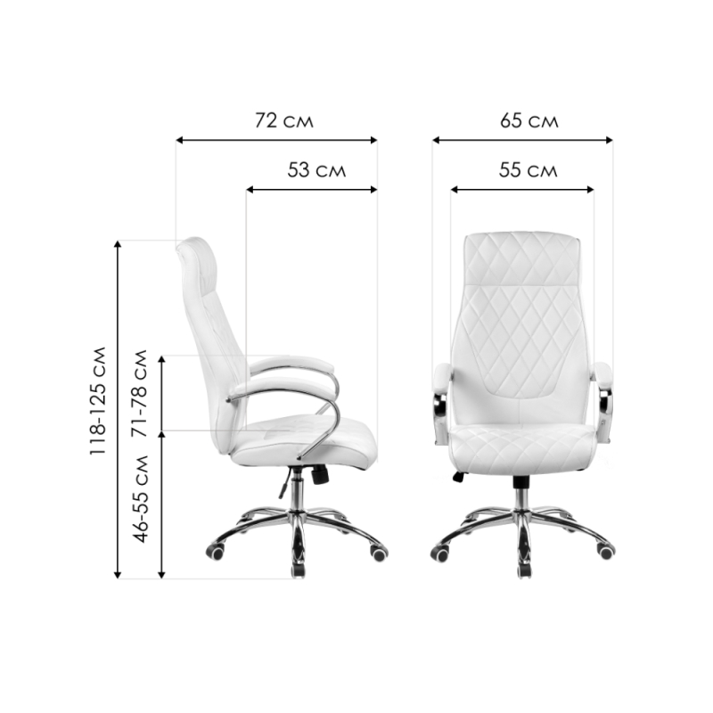 Компьютерное кресло Monte белое