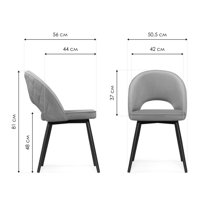 Стул на металлокаркасе Клэйн MR-28 / черный
