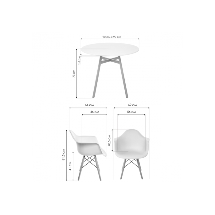 Обеденная группа Гвин white / wood