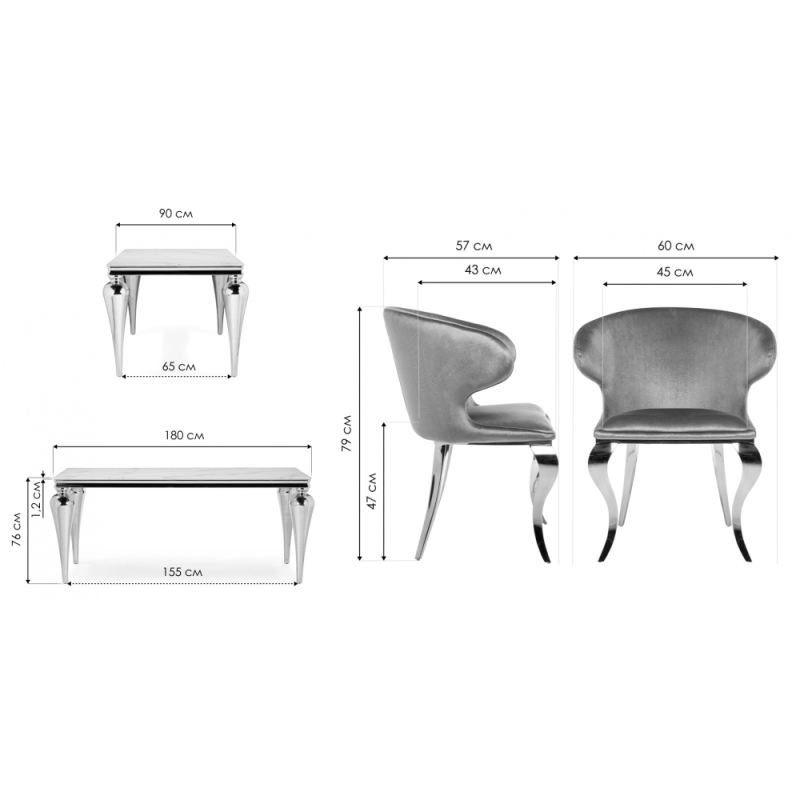 Обеденная группа Асуна white / gray