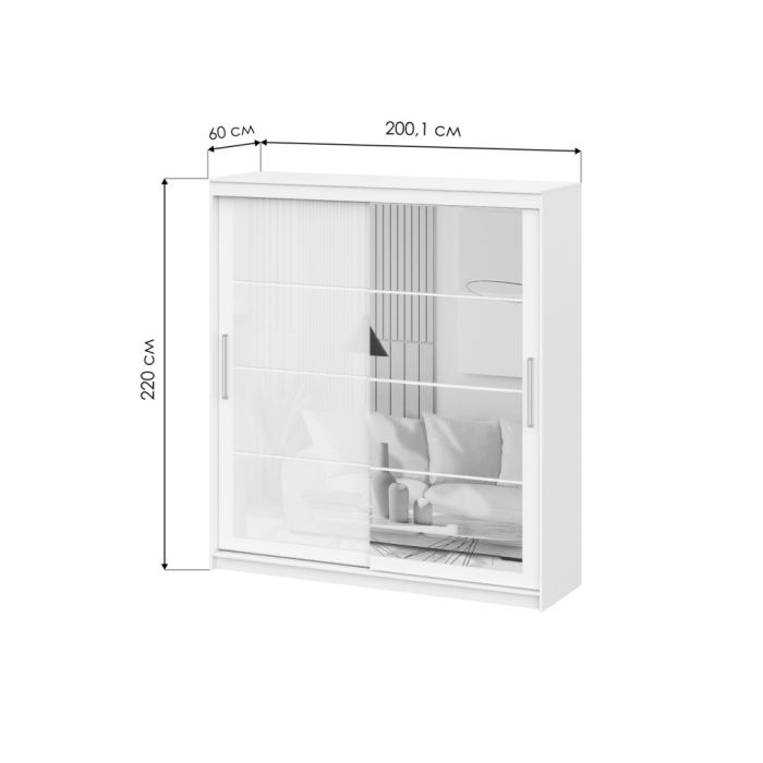 Шкаф-купе Лайн 2 белый текстурный