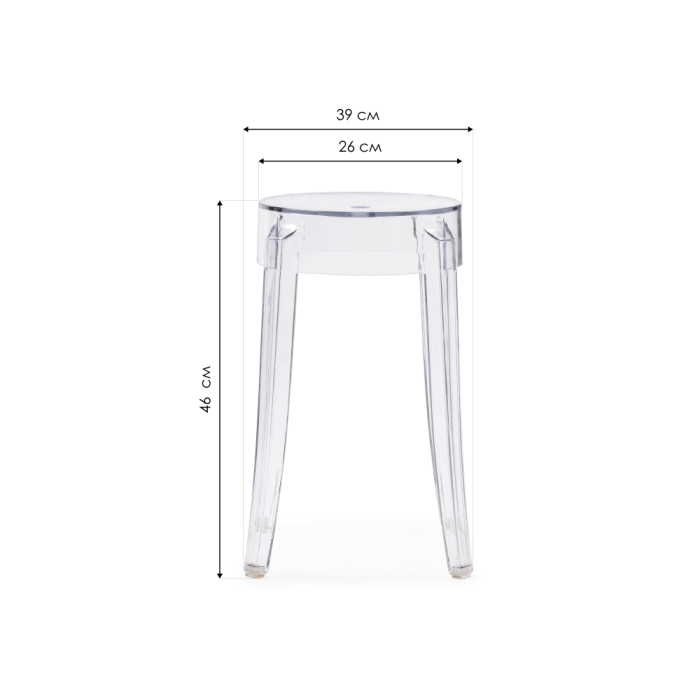 Табурет Rainis white