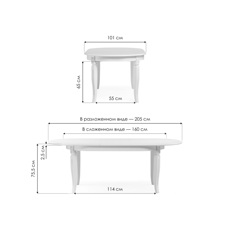 Стол Aviano вишня