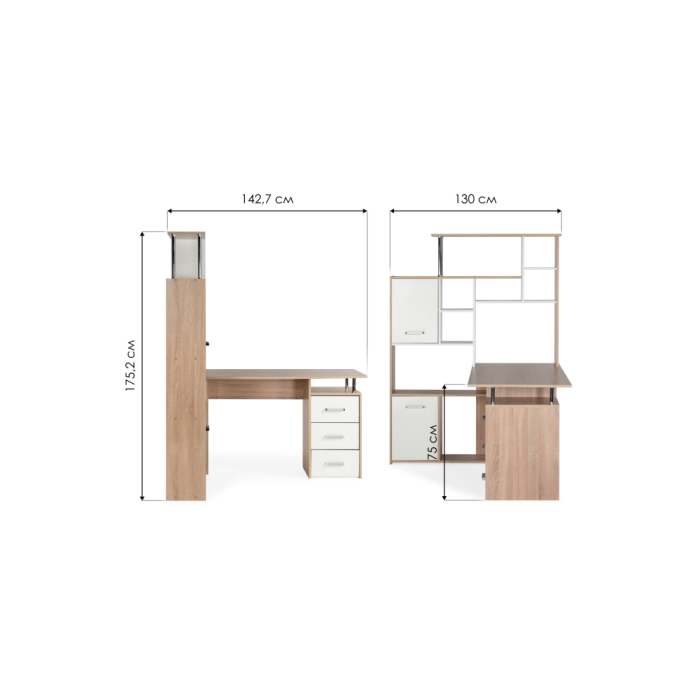 Компьютерный стол КС15 142,7х130х175,2 левый дуб сонома