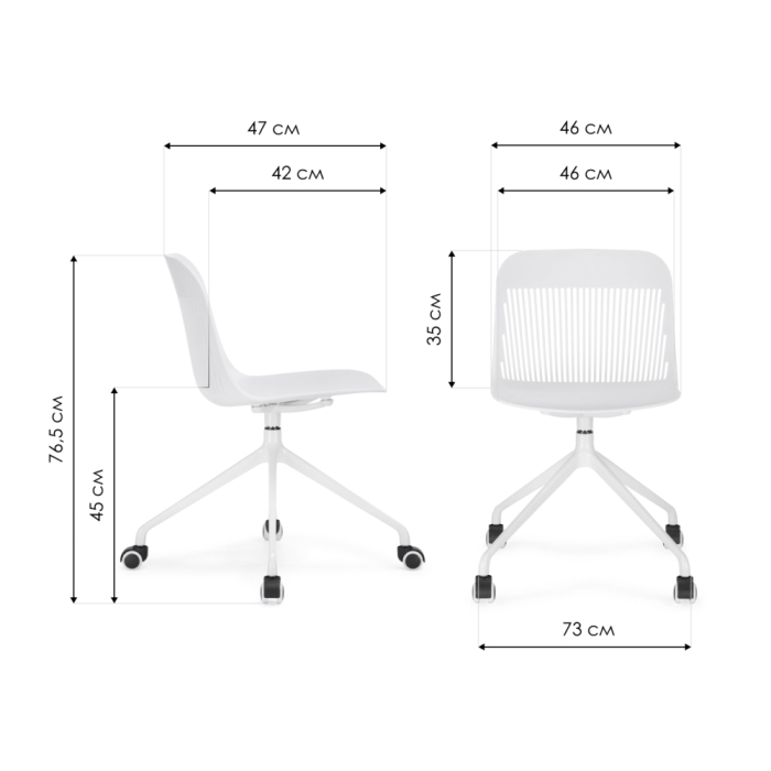 Компьютерное кресло Philip white