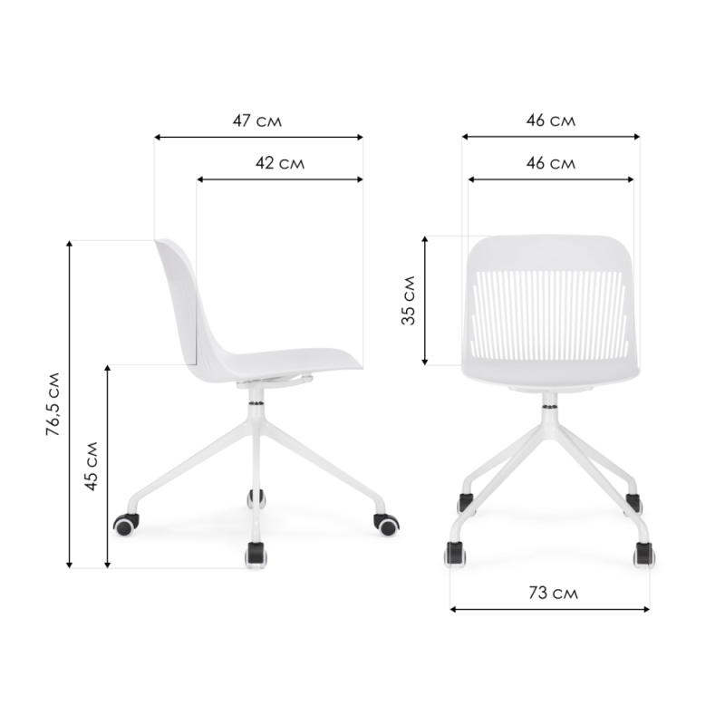 Компьютерное кресло Philip white