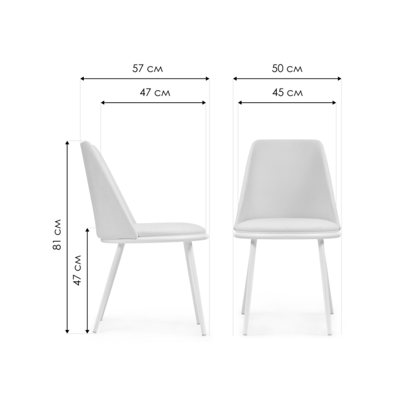 Стул на металлокаркасе Алдис катания вайт / белый матовый