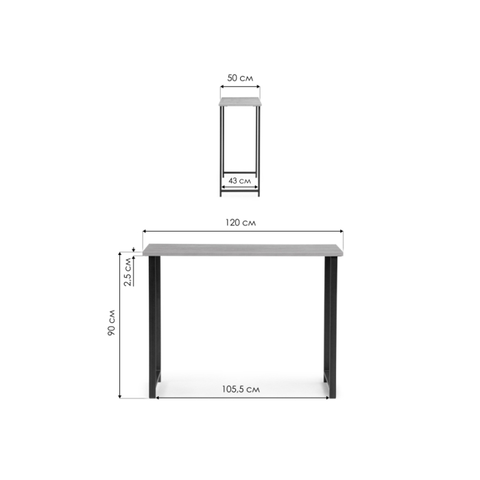 Барная стойка Дилан Лофт 120х50х90 дуб делано темный