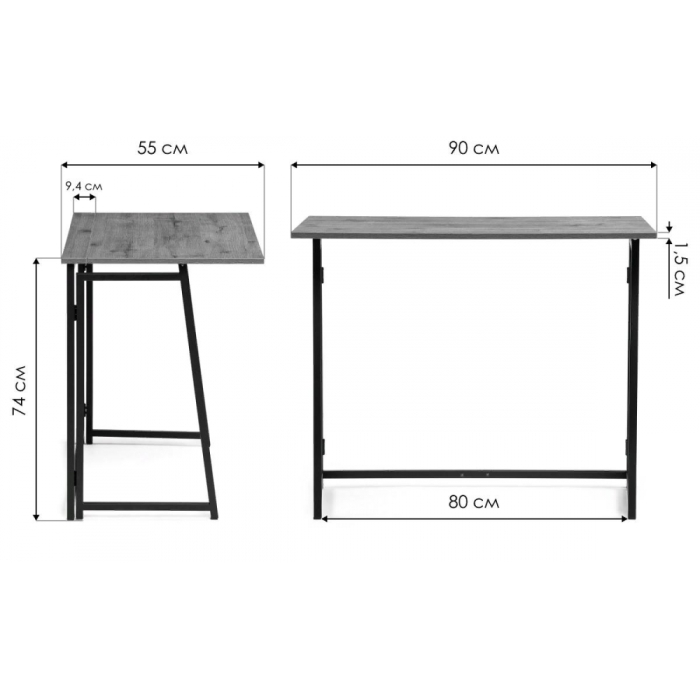Компьютерный стол Бринг 90х55х74 дуб рошелье