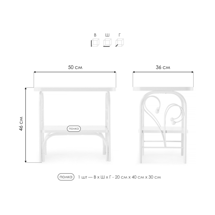 Прикроватная тумба Клео 2 белая / белая