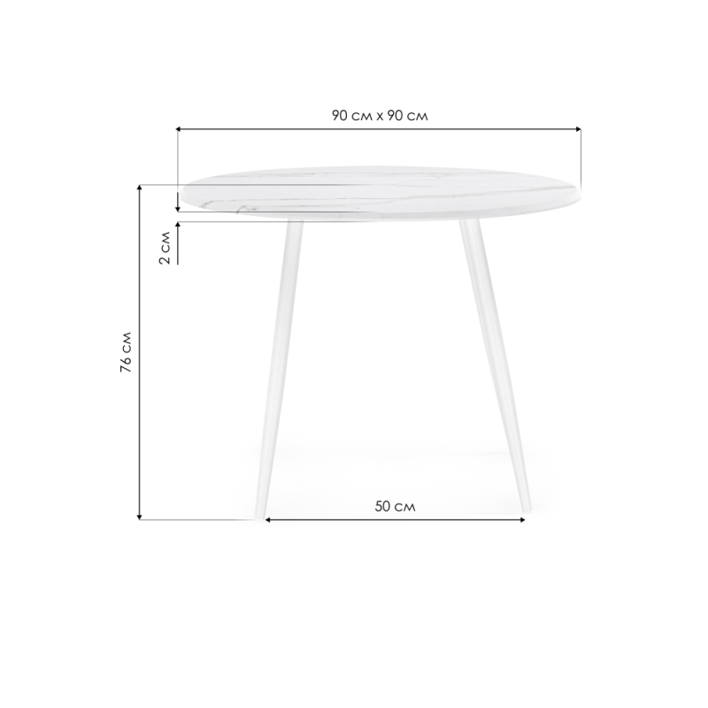 Деревянный стол Абилин 90х76 дуб вотан / белый матовый