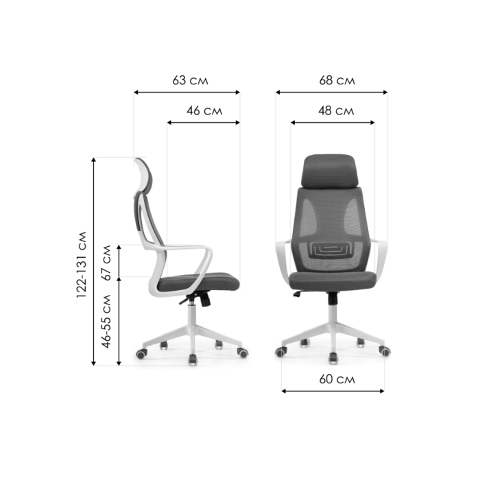 Компьютерное кресло Golem dark gray / white