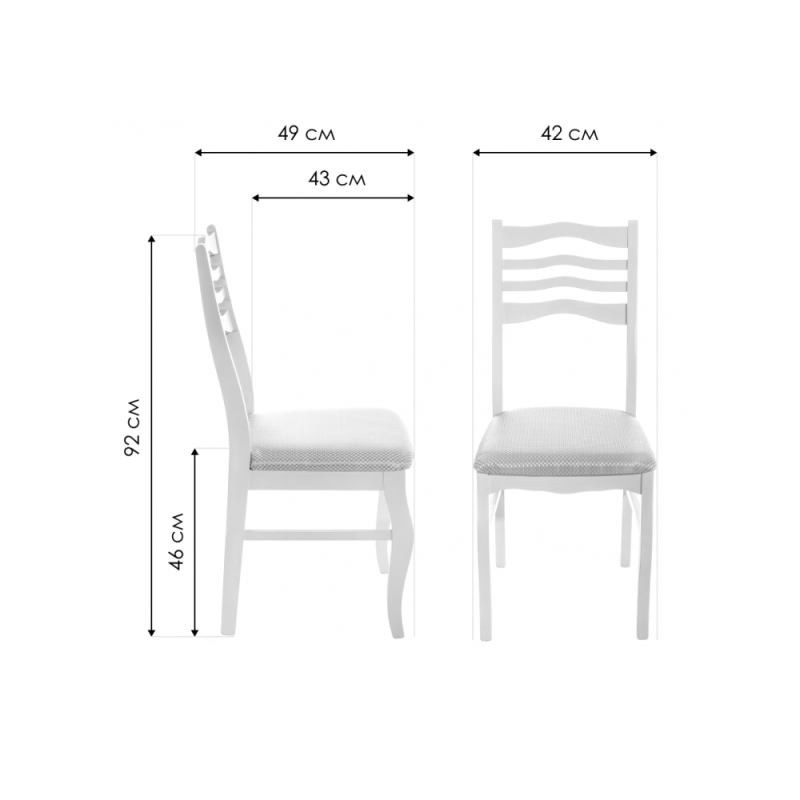 Деревянный стул Амадиу темно-коричневый
