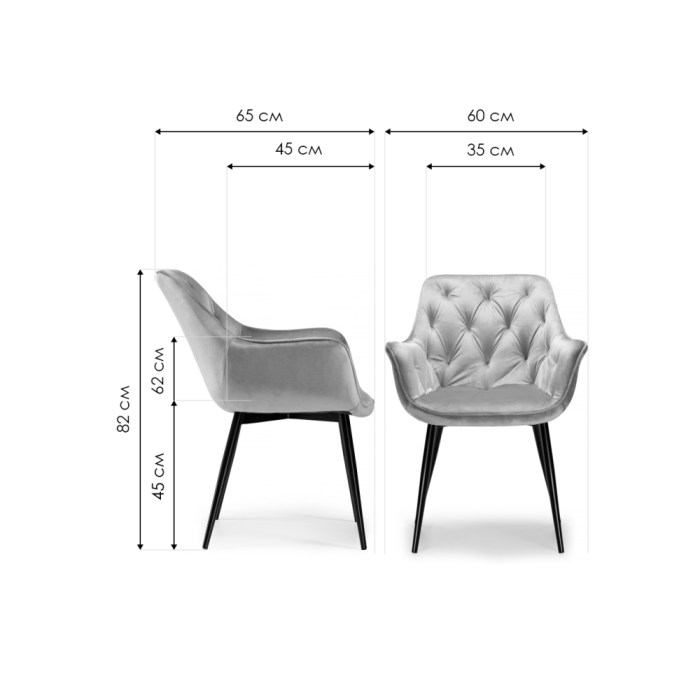 Стул на металлокаркасе Remo khaki / black