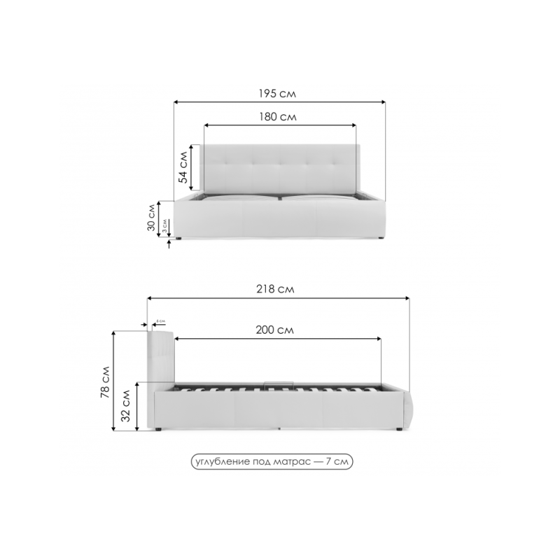 Кровать двуспальная Афродита 180 х 200 см с ПМ эко кожа коричневая