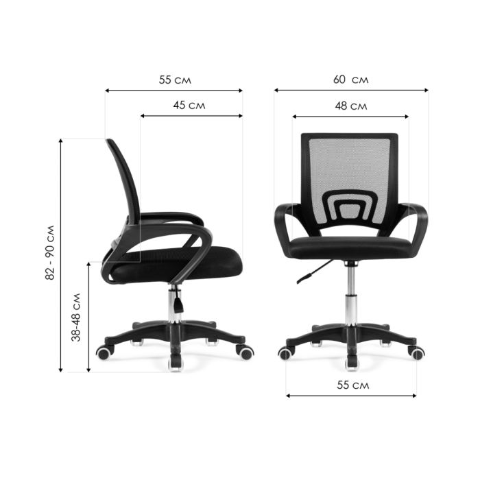 Компьютерное кресло Turin black