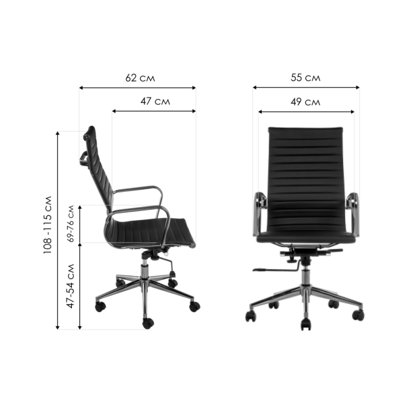 Компьютерное кресло Reus золотой / черный