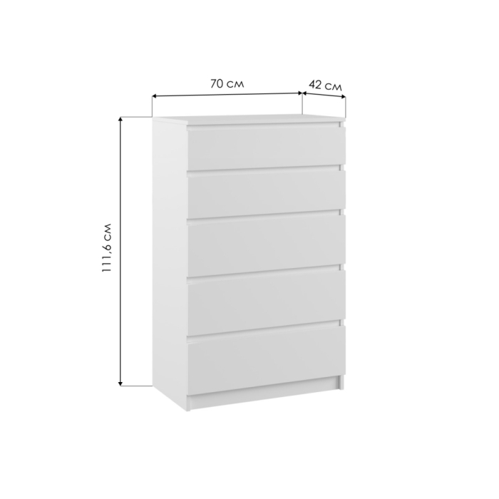 Комод Мадера К 700 лдсп белый