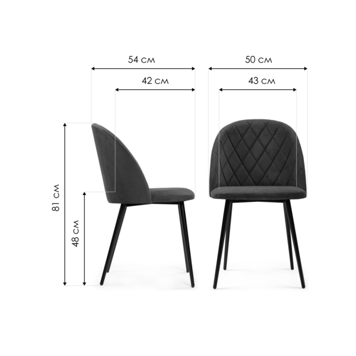 Стул на металлокаркасе Зест микровелюр розовый / белый глянец