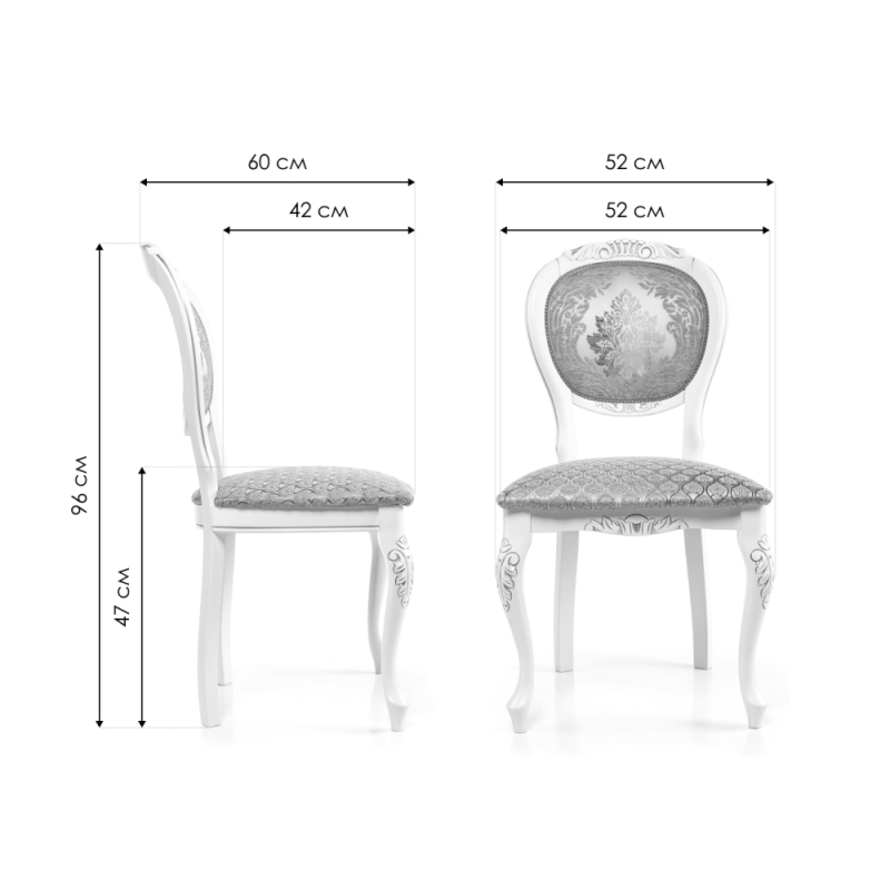 Стул Adriano 2 вишня / патина