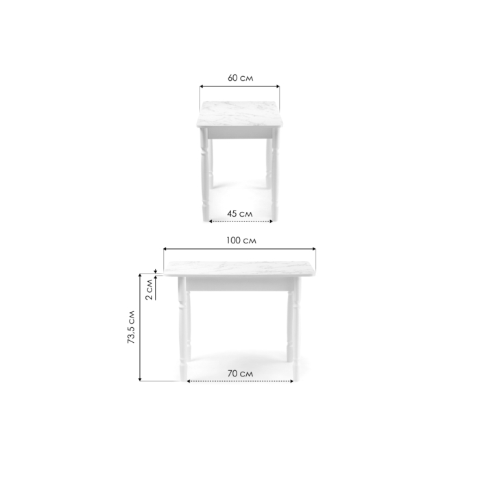 Стол Зедонг 100х60х73,5 сабия / белые точёнки