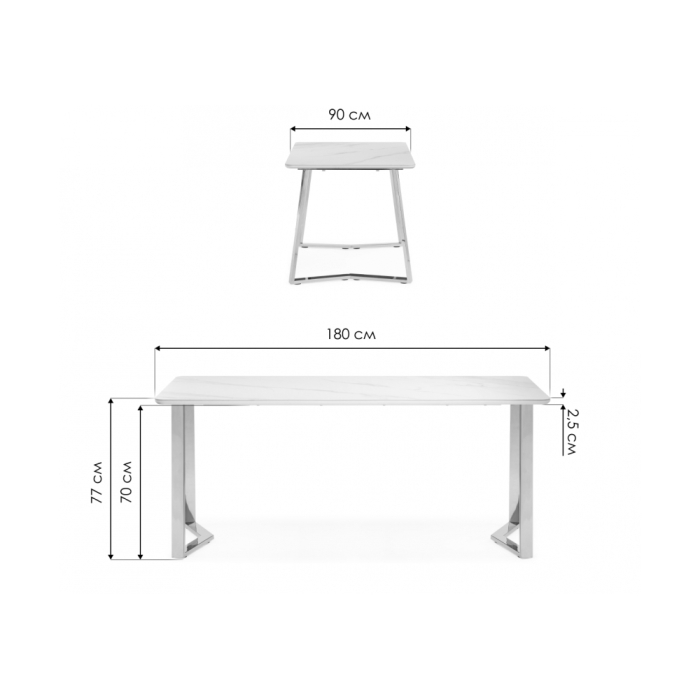 Керамический стол Селена 1 180х90х77 белый мрамор / золото