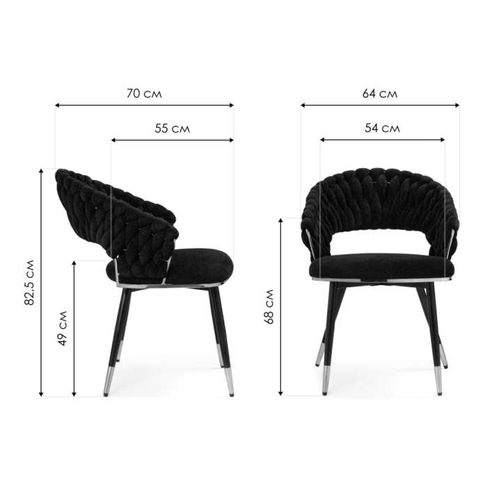 Стул на металлокаркасе Rakel black / gold