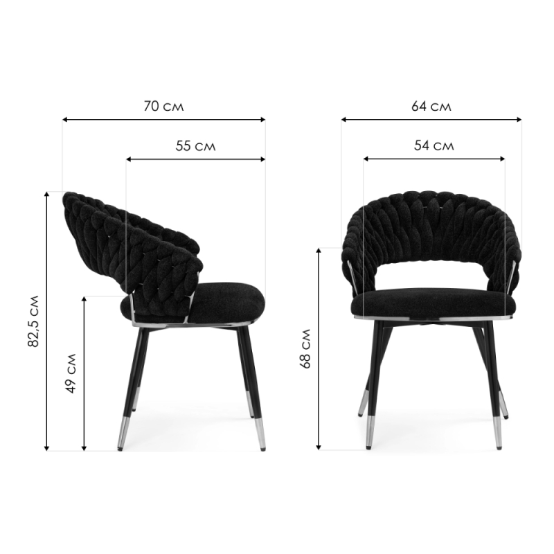 Стул на металлокаркасе Rakel black / gold