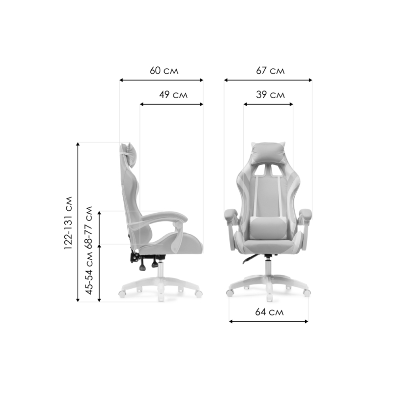 Компьютерное кресло Rodas black / cream