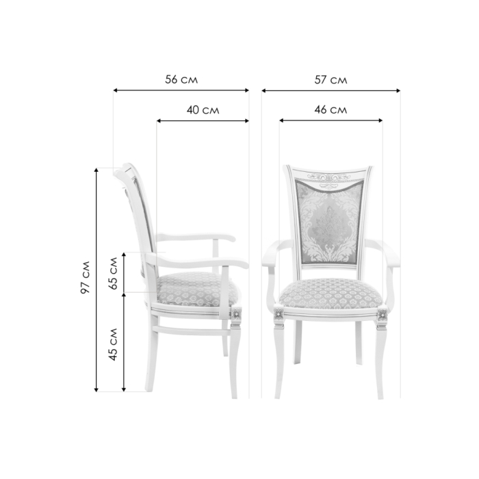 Стул деревянный Mariano молочное с патиной