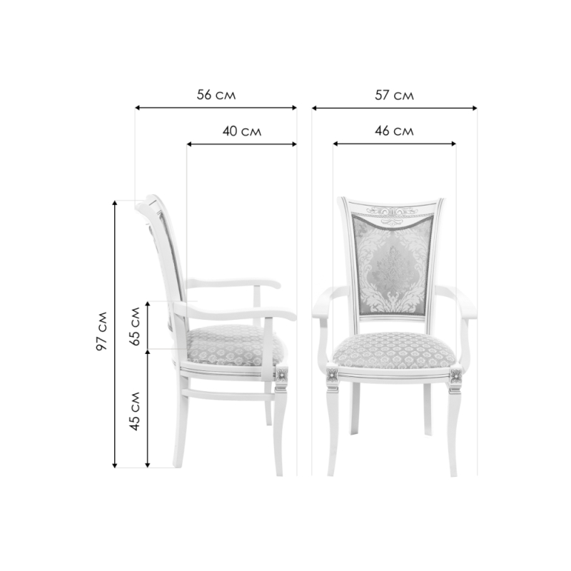 Стул деревянный Mariano молочное с патиной