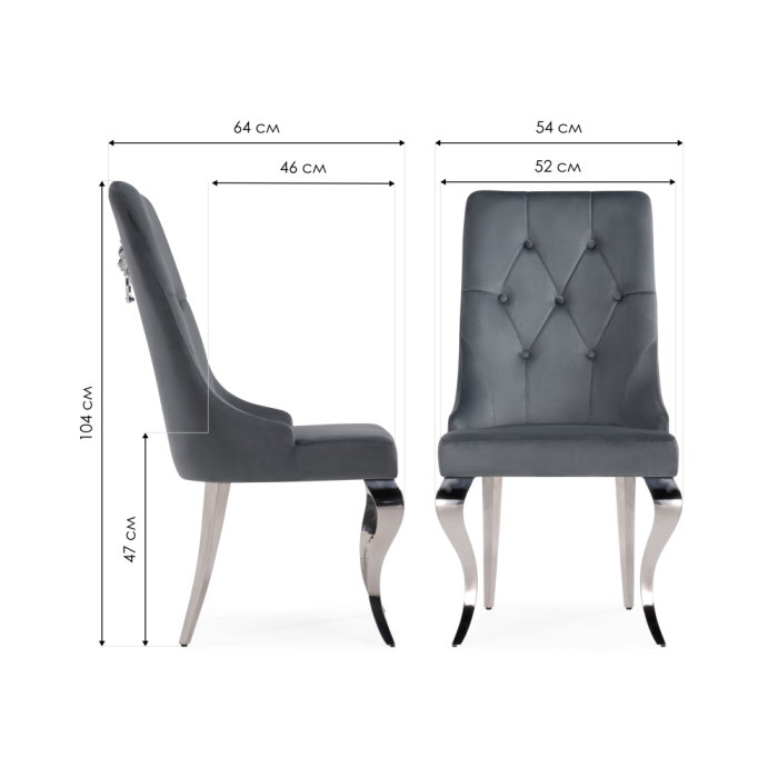 Стул на металлокаркасе Viki dark grey / steel