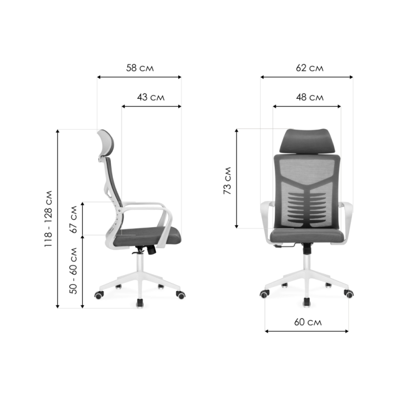 Компьютерное кресло Montana light gray / white