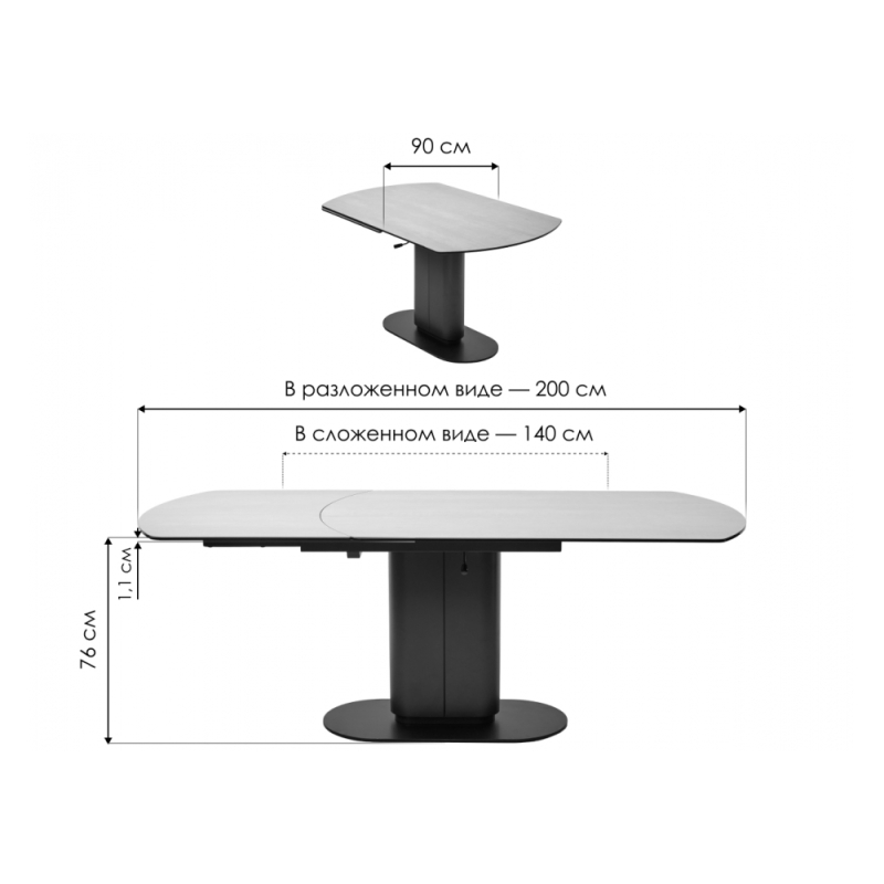 Керамический стол Kai 140 испанская керамика TL-110 темно-серый / черный