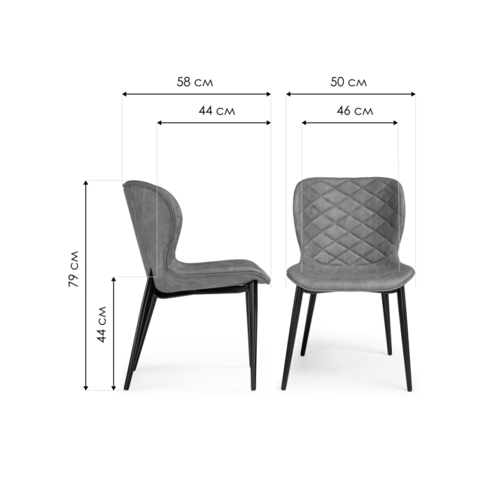 Стул на металлокаркасе Катабучи ткань kiprus 12 / черный глянец