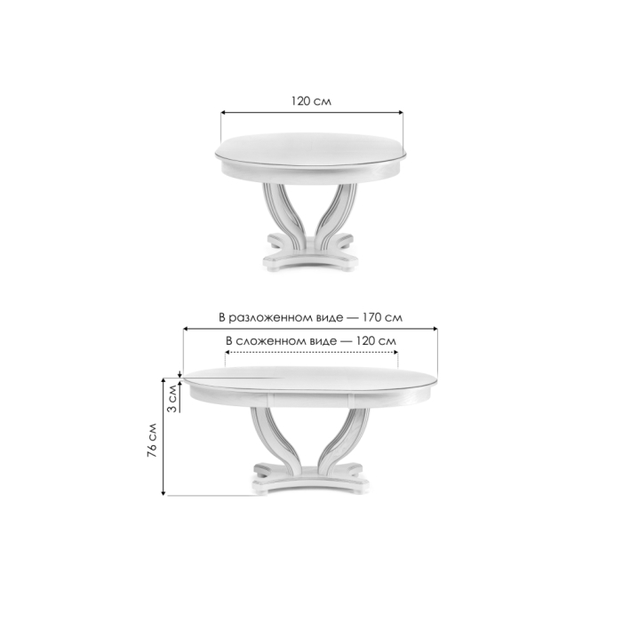 Стол Дорсет 120(170)х120х76 орех темный