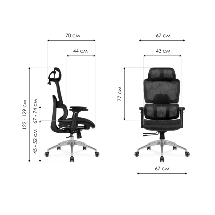 Компьютерное кресло Olimpus black / chrome