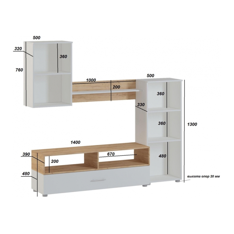 Готовая гостиная Алваро белая / дуб золотой