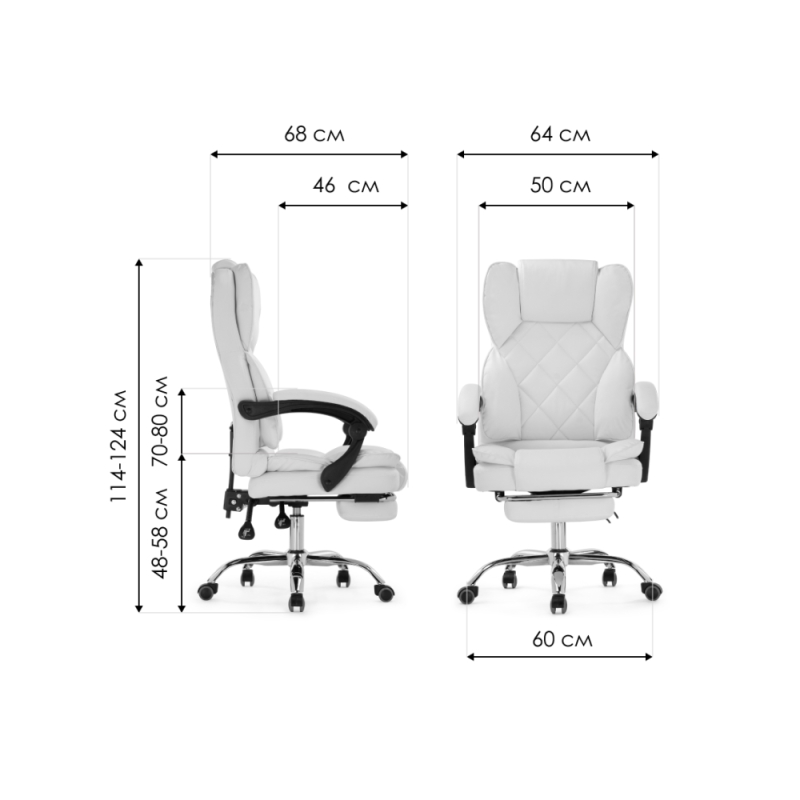 Компьютерное кресло Kolson сream