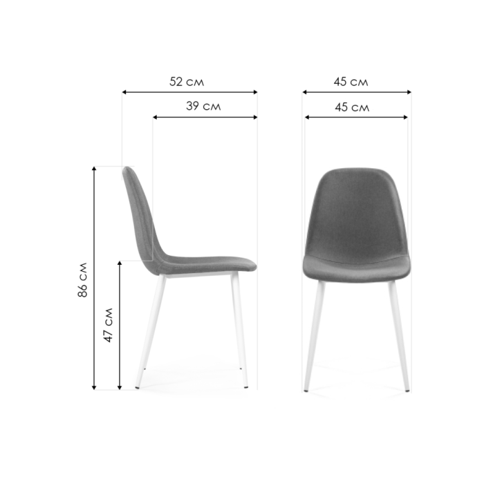 Стул на металлокаркасе Lilu white / black