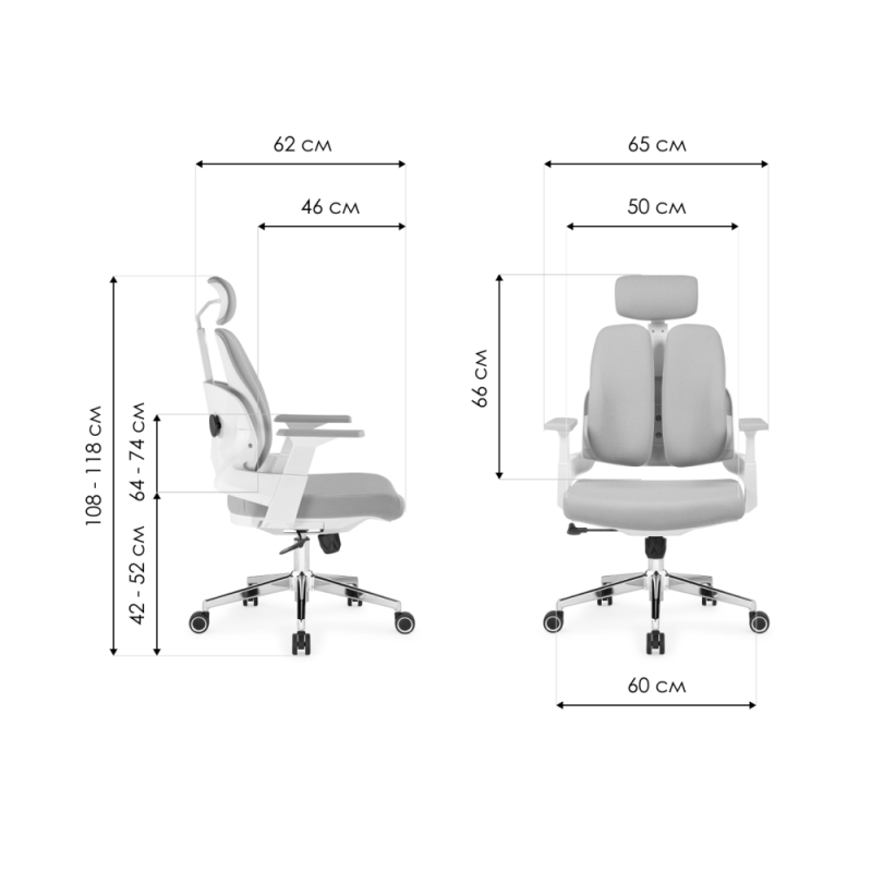 Компьютерное кресло Hiba gray / chrome