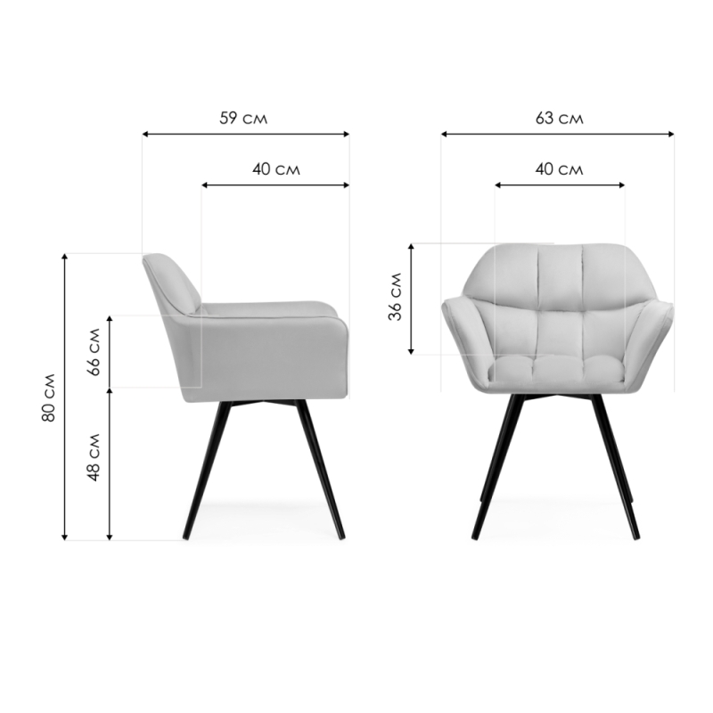 Кресло Ямес крутящееся бежевый / черный глянец