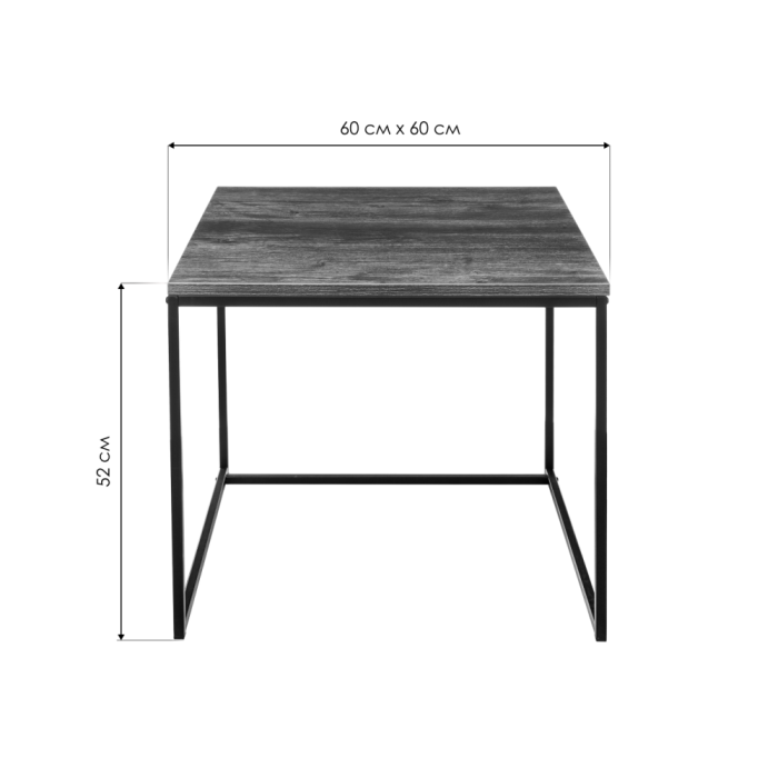 Журнальный столик Гидра 60х60х52 дуб велингтон