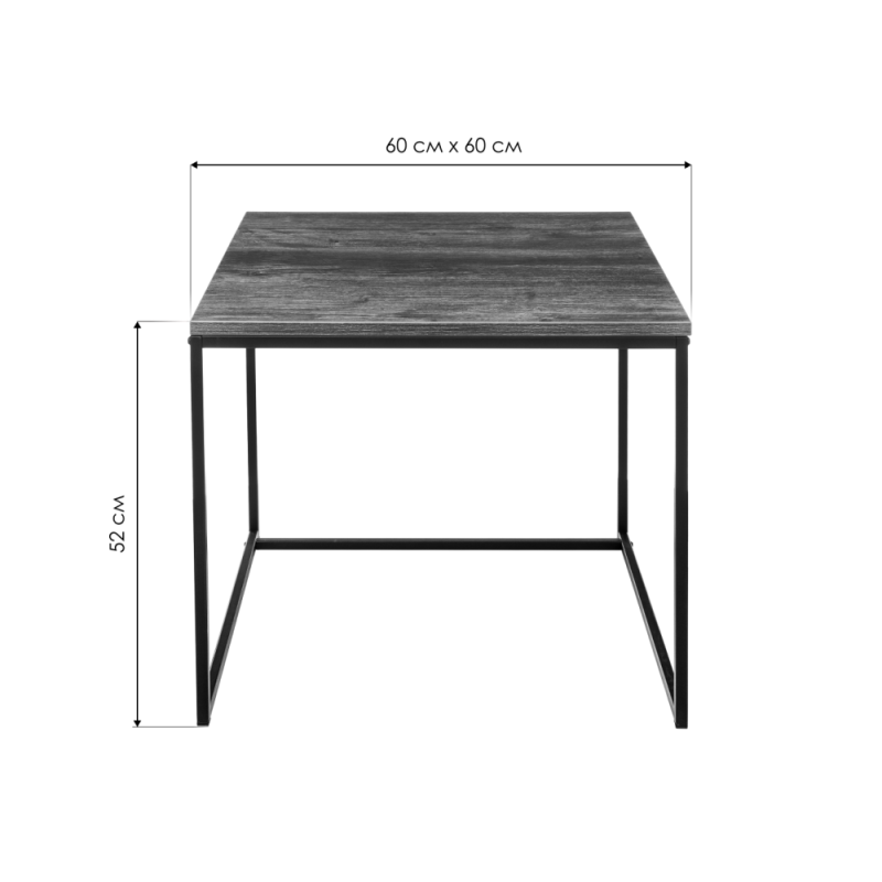 Журнальный столик Гидра 60х60х52 дуб велингтон