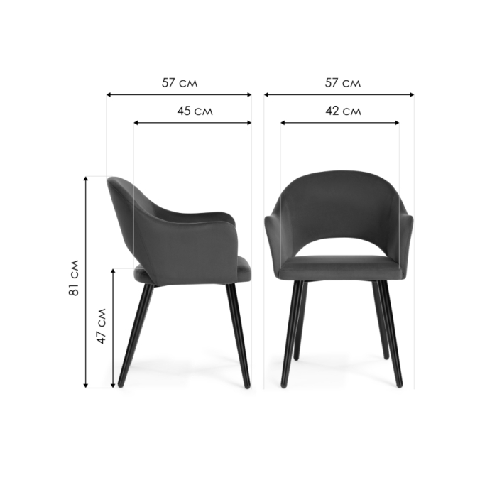 Стул на металлокаркасе Апри микровелюр темно-синий / черный глянец
