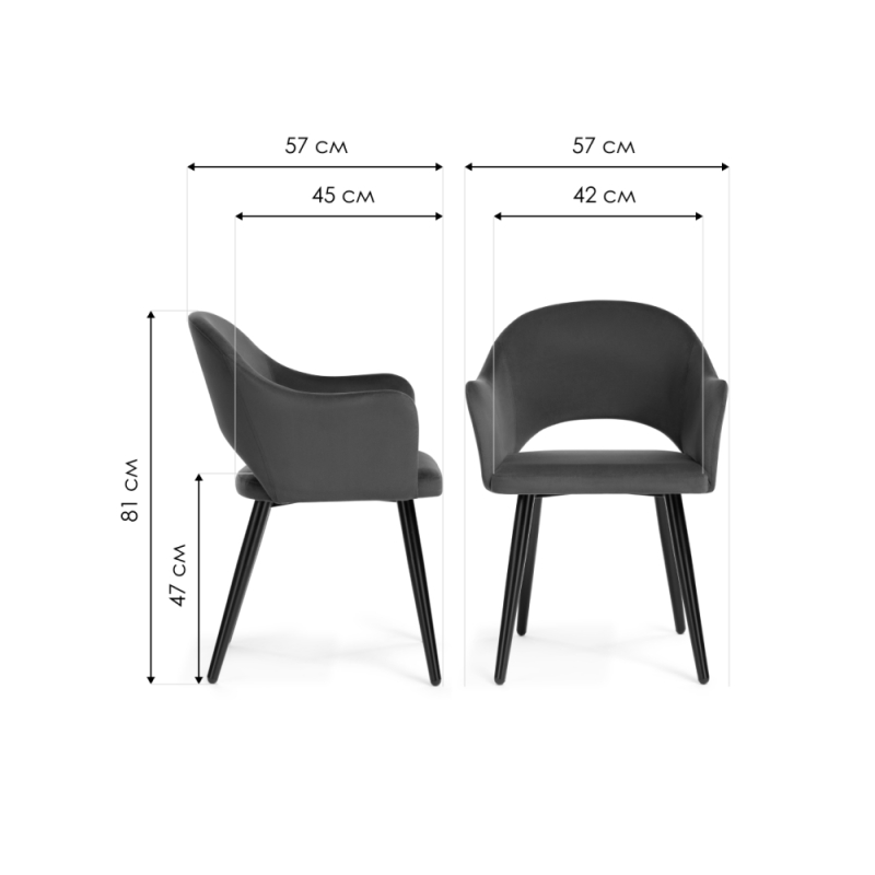 Стул на металлокаркасе Апри микровелюр темно-синий / черный глянец